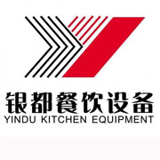 大庆银都冰箱_大庆银都制冰机_大庆银都冷藏柜_大庆银都四门冷柜_银都万能蒸烤箱-银都餐饮设备股份有限公司