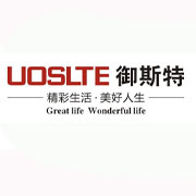 大庆御斯特电磁炉_大庆御斯特电磁灶_电磁灶_电磁小炒灶_电磁大锅灶_电磁煮面炉-中山市御斯特电器有限公司
